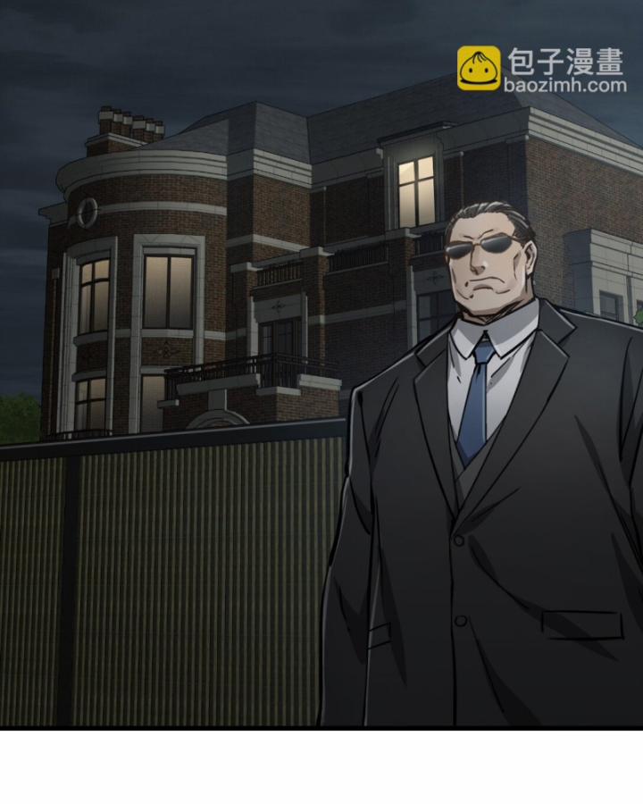 Bàn Tay Thần Thánh 15 trang 70