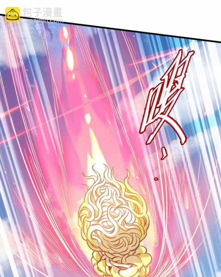 Bàn Tay Thần Thánh 17 trang 26