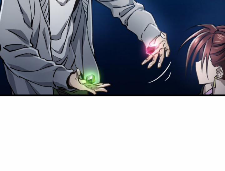 Bàn Tay Thần Thánh 17 trang 49