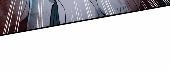 Bàn Tay Thần Thánh 17 trang 80