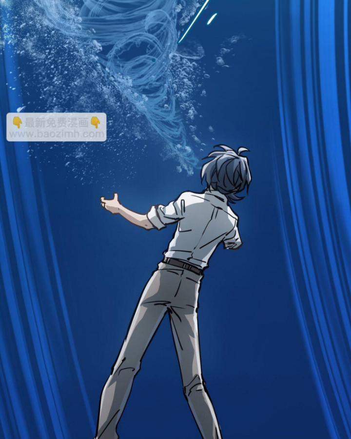 Bàn Tay Thần Thánh 21 trang 14