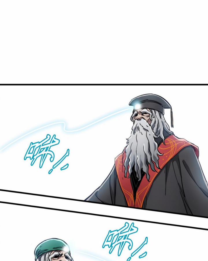 Bàn Tay Thần Thánh 21 trang 74