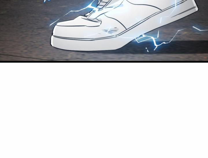 Bàn Tay Thần Thánh 22 trang 56