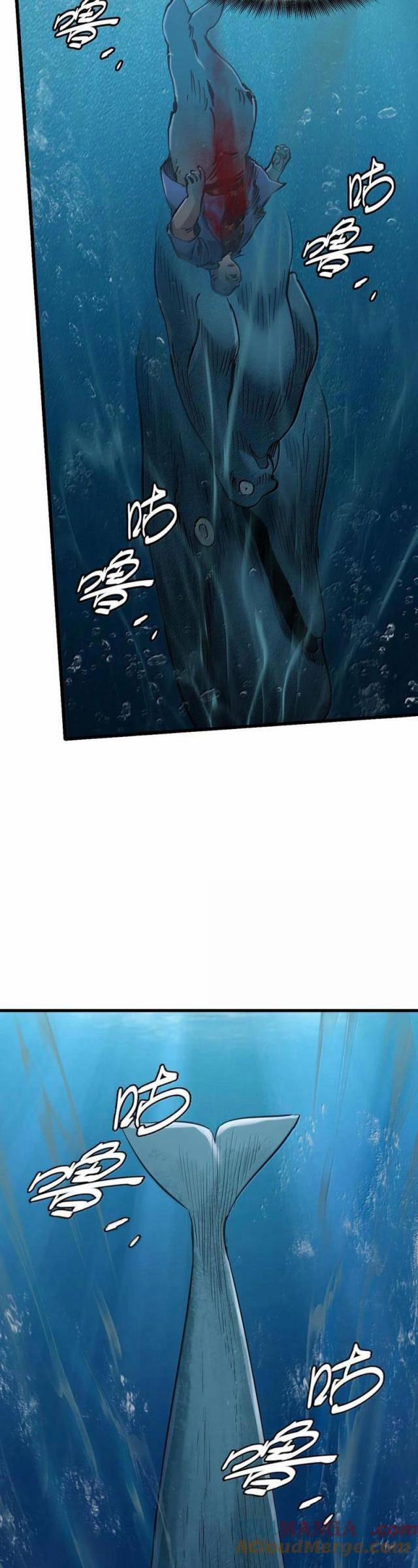 Bàn Tay Thần Thánh 27 trang 22