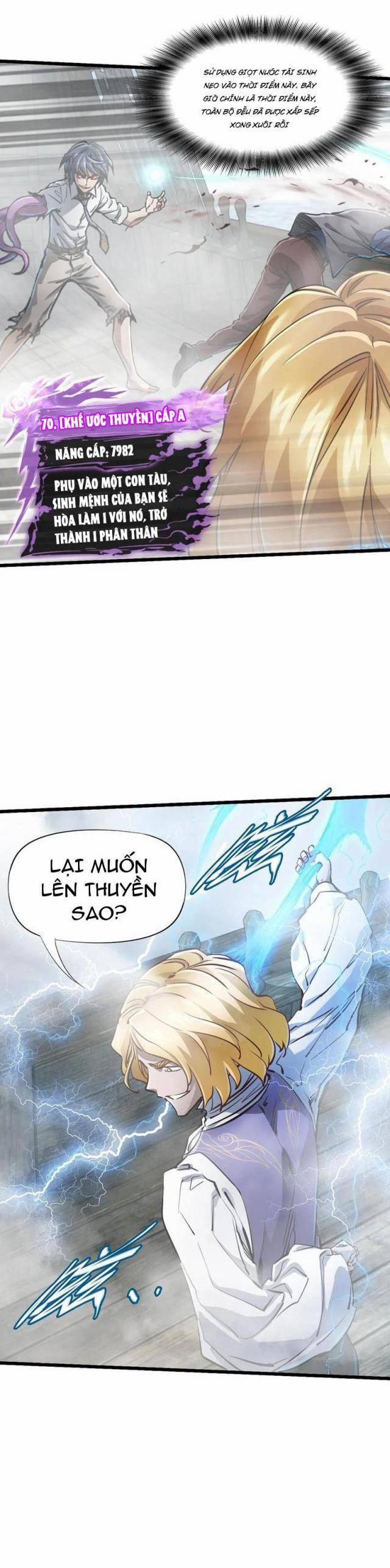 Bàn Tay Thần Thánh 30 trang 24