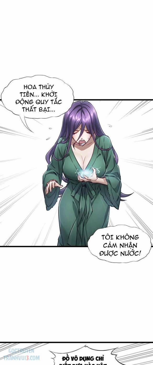 Bàn Tay Thần Thánh 35 trang 17