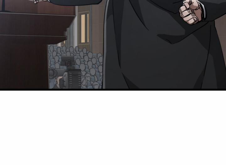 Bàn Tay Thần Thánh 5 trang 23