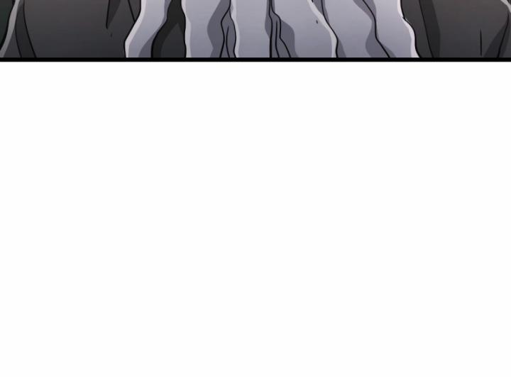 Bàn Tay Thần Thánh 5 trang 33