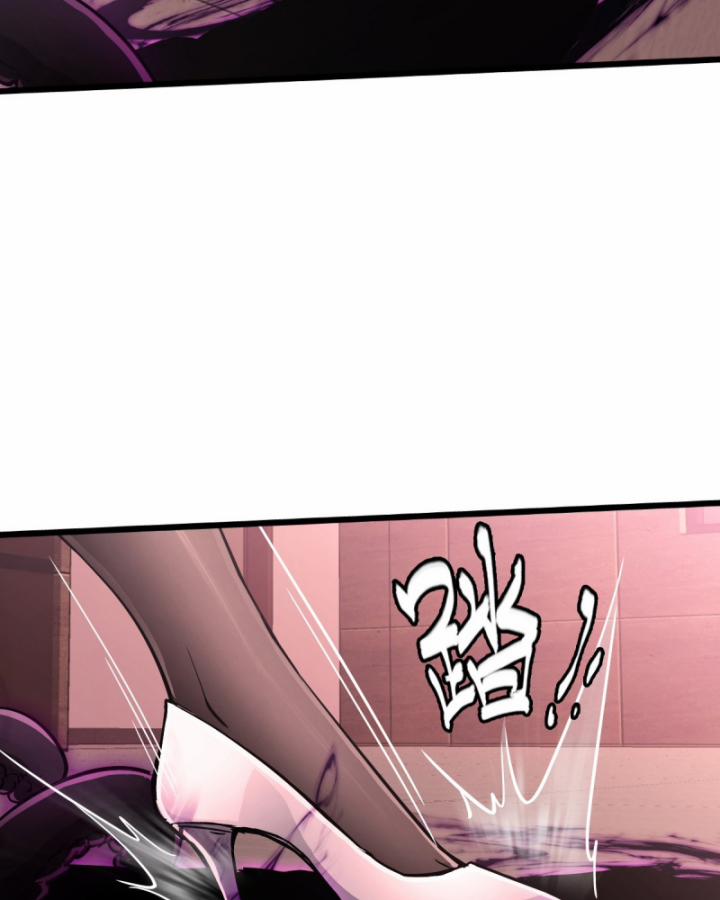 Bàn Tay Thần Thánh 5 trang 67