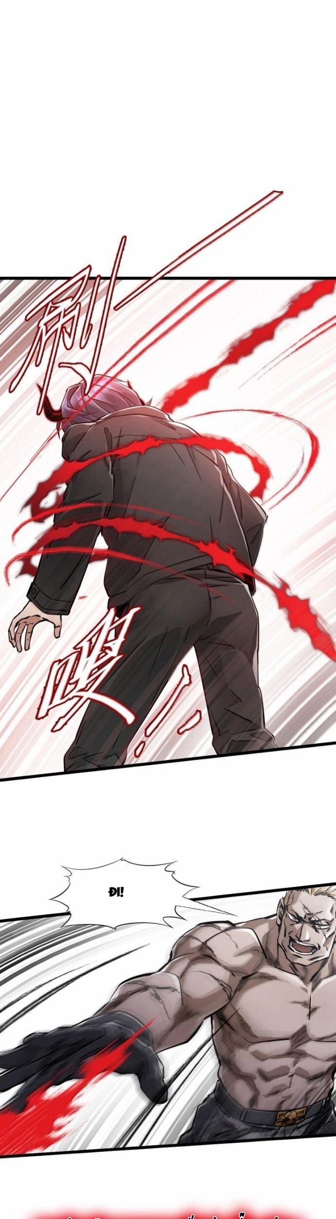 Bàn Tay Thần Thánh 55 trang 6