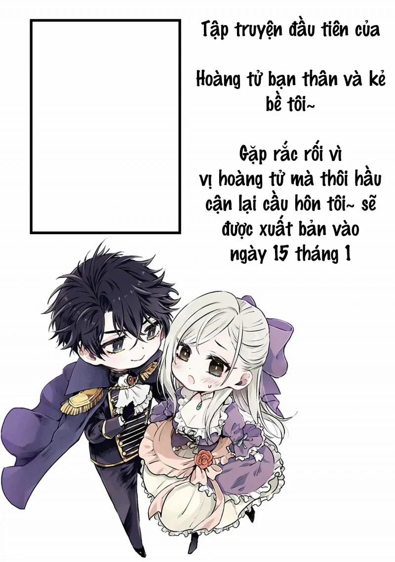 Bạn Thân Và Hầu Cận Của Hoàng Tử 0 Ngoại truyện trang 1