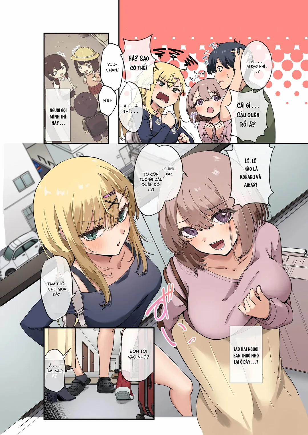 Bạn thời thơ ấu có thể trở thành cô dâu tiềm năng!? Oneshot trang 3