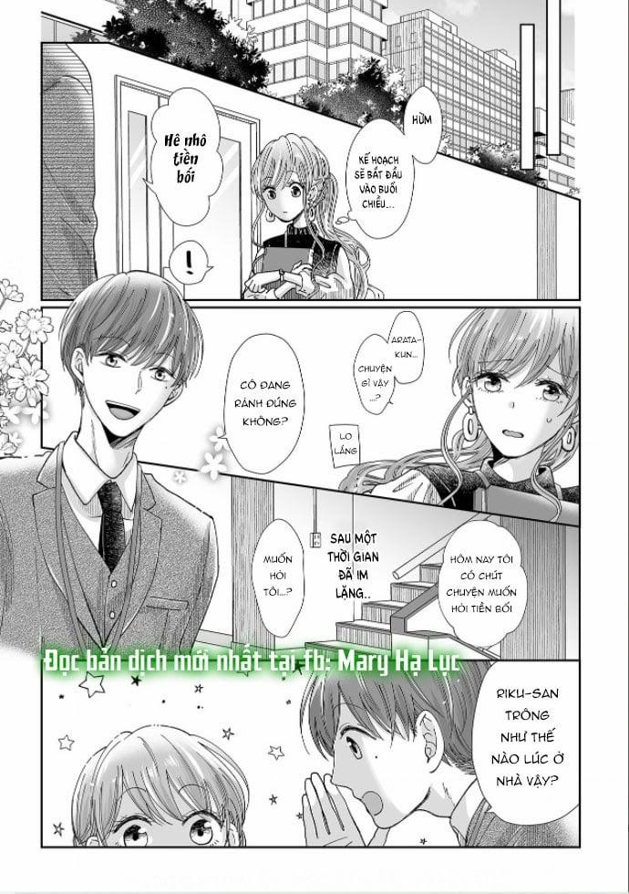 Bạn Thời Thơ Ấu Của Tôi Là Dã Thú 10 trang 16