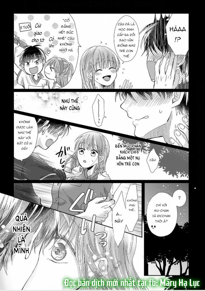 Bạn Thời Thơ Ấu Của Tôi Là Dã Thú 11 trang 16