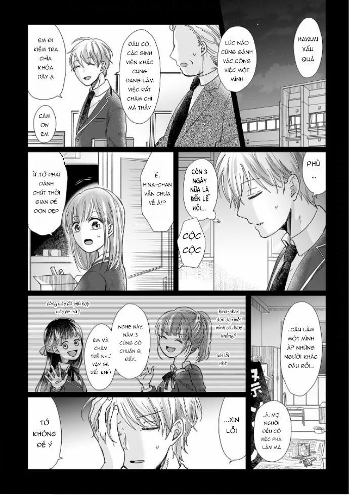 Bạn Thời Thơ Ấu Của Tôi Là Dã Thú 13 trang 13