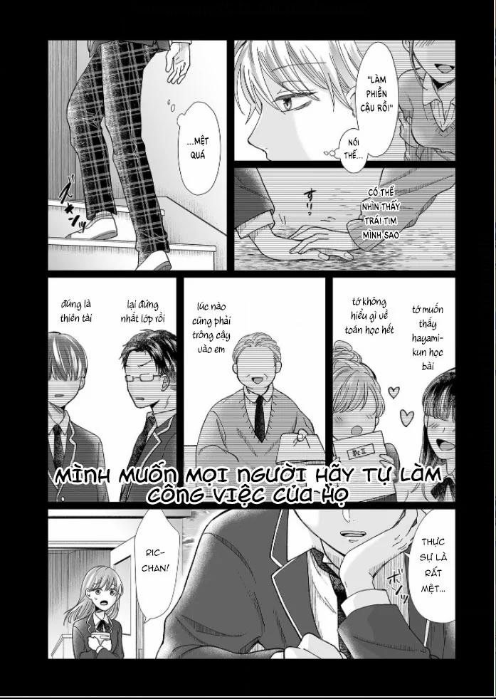 Bạn Thời Thơ Ấu Của Tôi Là Dã Thú 14 trang 17