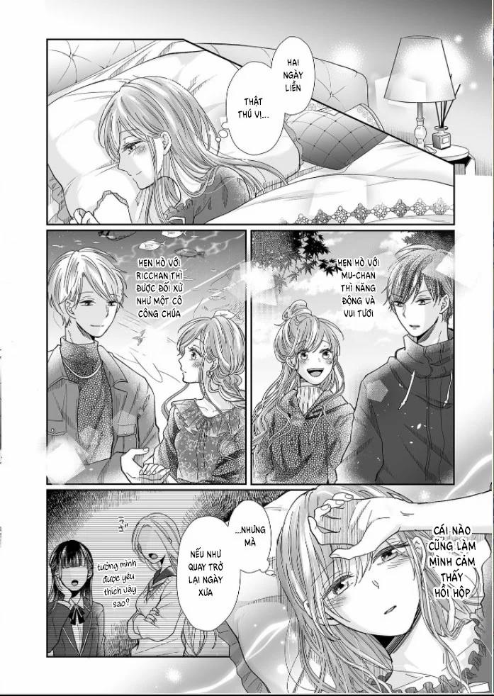 Bạn Thời Thơ Ấu Của Tôi Là Dã Thú 14 trang 21