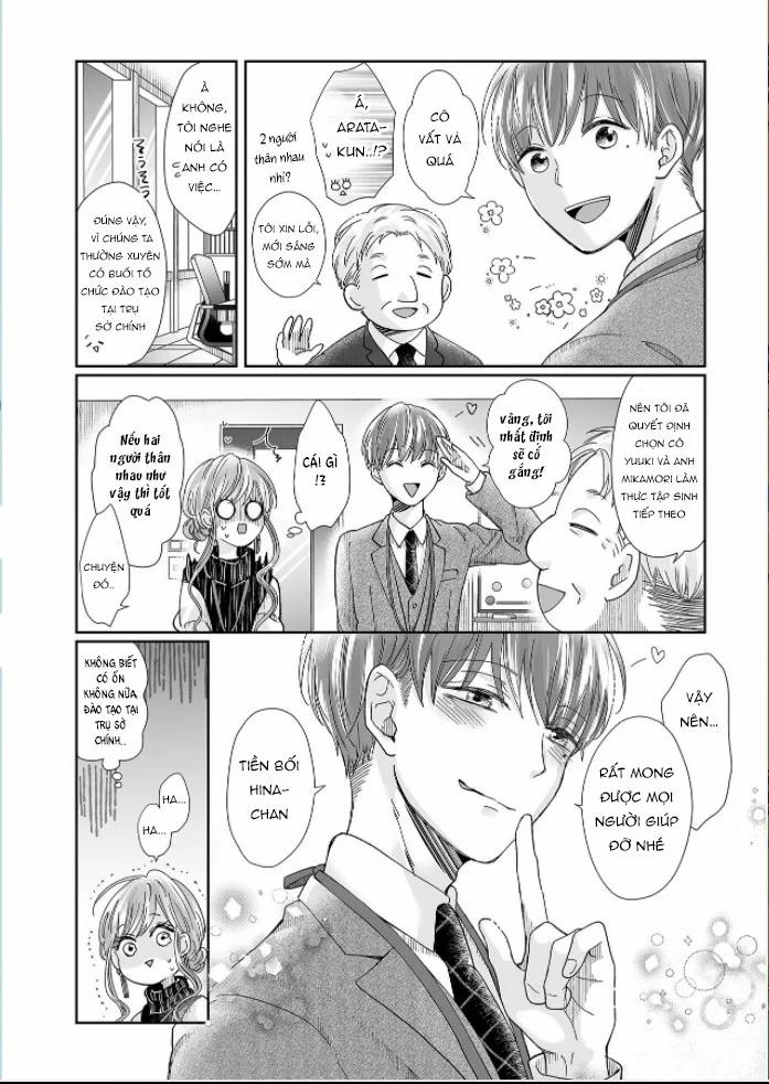 Bạn Thời Thơ Ấu Của Tôi Là Dã Thú 14 trang 25