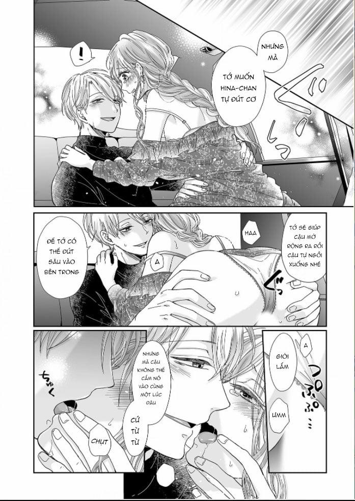 Bạn Thời Thơ Ấu Của Tôi Là Dã Thú 14 trang 7