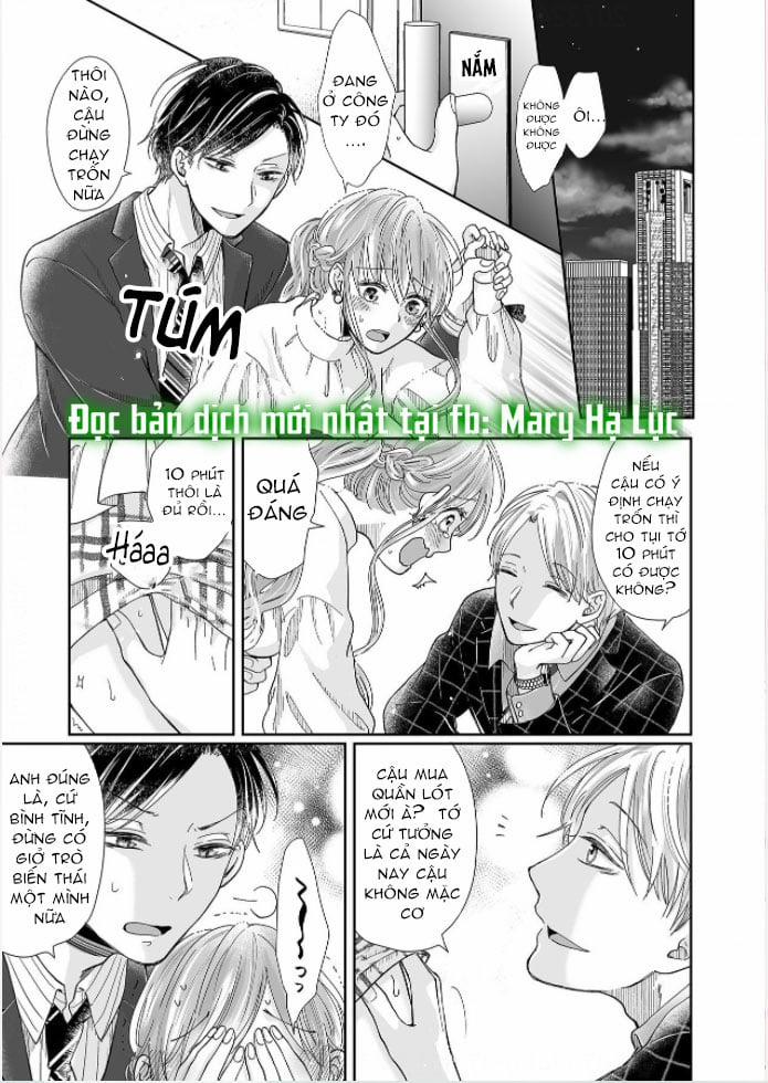 Bạn Thời Thơ Ấu Của Tôi Là Dã Thú 16.1 trang 2