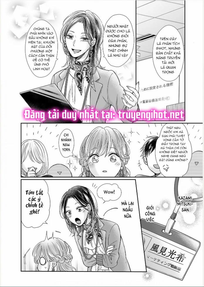 Bạn Thời Thơ Ấu Của Tôi Là Dã Thú 17.1 trang 4