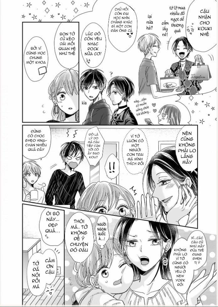 Bạn Thời Thơ Ấu Của Tôi Là Dã Thú 17.3 trang 2