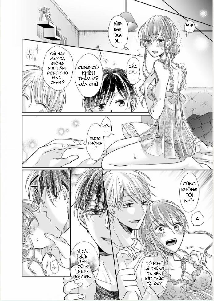 Bạn Thời Thơ Ấu Của Tôi Là Dã Thú 17.3 trang 4