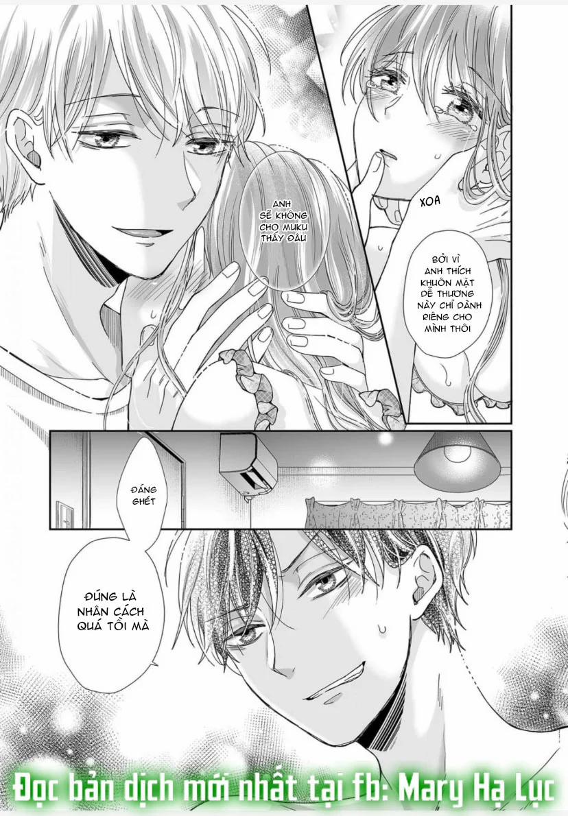 Bạn Thời Thơ Ấu Của Tôi Là Dã Thú 18.1 trang 4