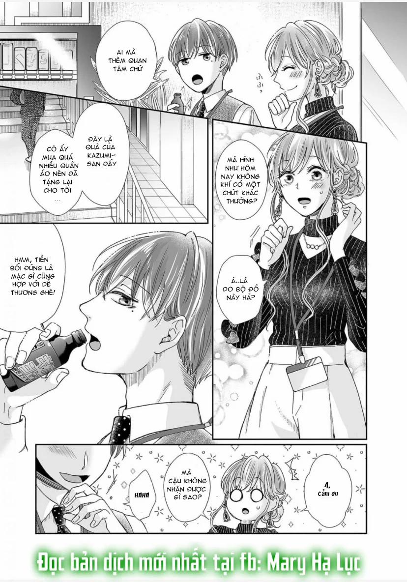 Bạn Thời Thơ Ấu Của Tôi Là Dã Thú 18.3 trang 2