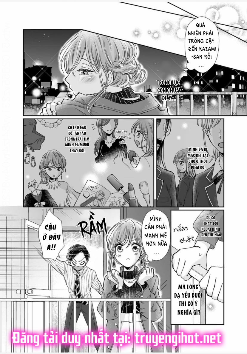 Bạn Thời Thơ Ấu Của Tôi Là Dã Thú 19 trang 13