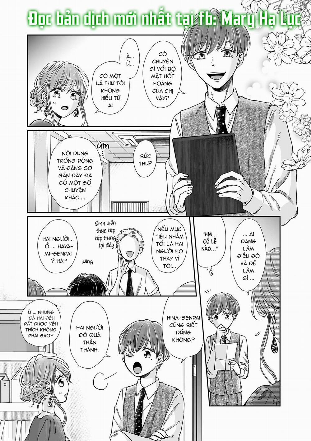 Bạn Thời Thơ Ấu Của Tôi Là Dã Thú 22.2 trang 9