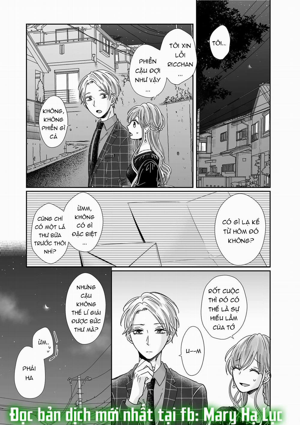 Bạn Thời Thơ Ấu Của Tôi Là Dã Thú 23.1 trang 2