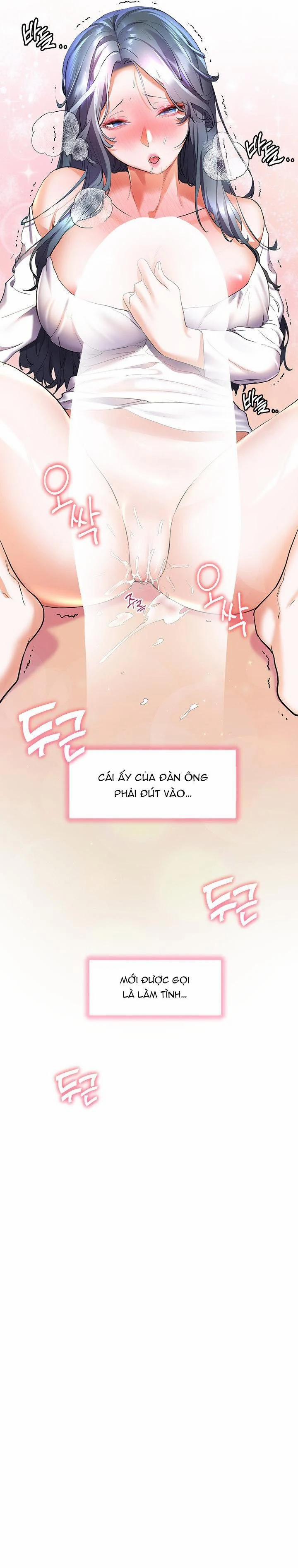 Bạn Thời Thơ Ấu Của Tôi Là Dã Thú 29.2 trang 15