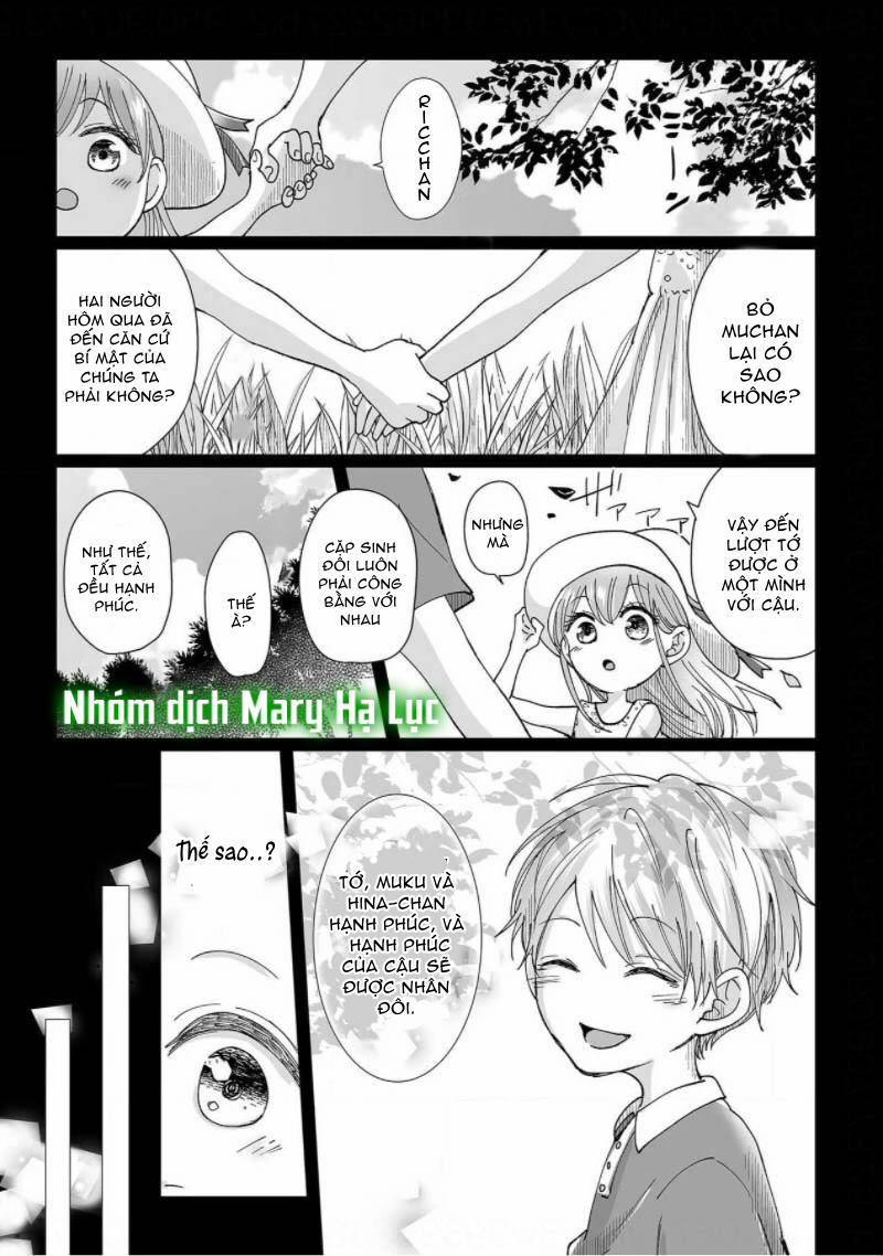 Bạn Thời Thơ Ấu Của Tôi Là Dã Thú 3 trang 4