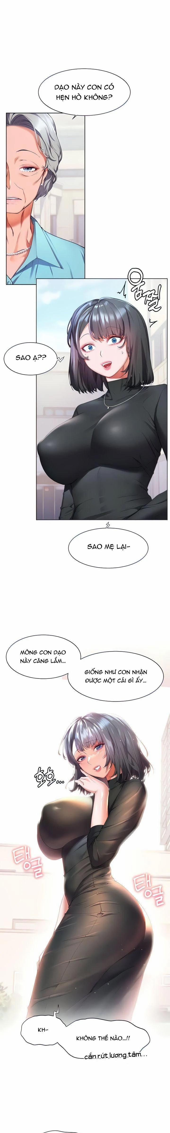 Bạn Thời Thơ Ấu Của Tôi Là Dã Thú 31.1 trang 5