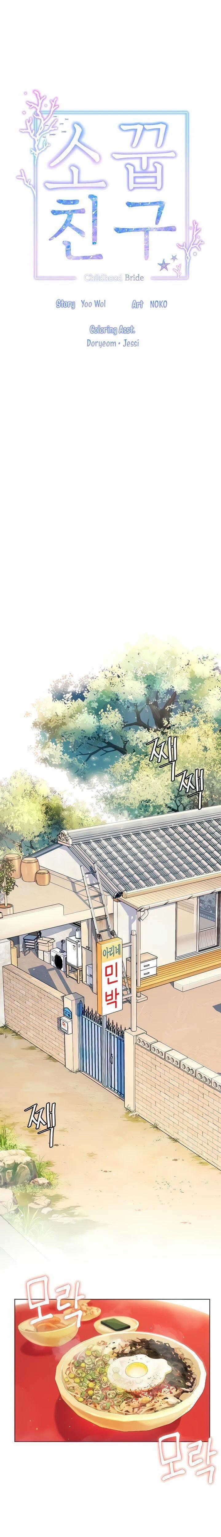 Bạn Thời Thơ Ấu Của Tôi Là Dã Thú 31.1 trang 9