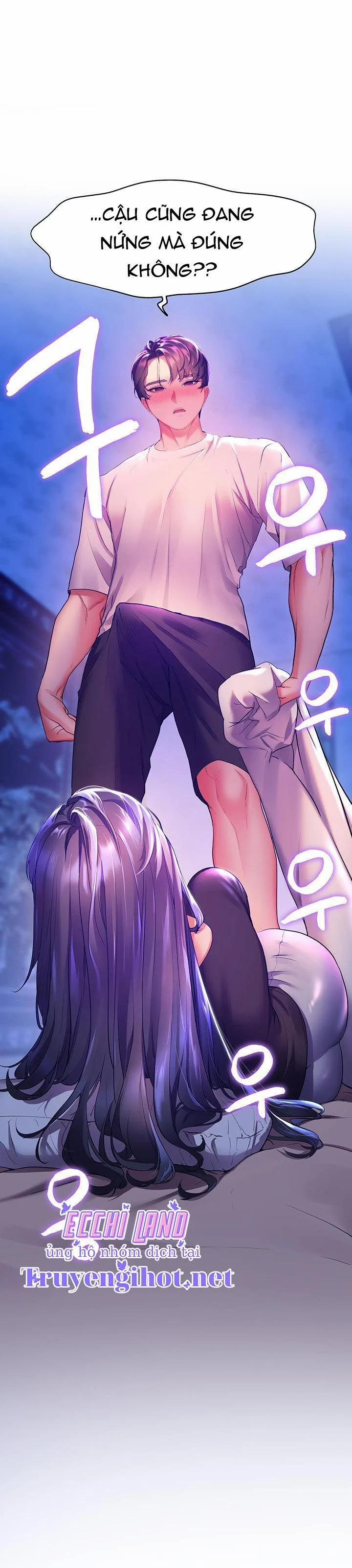 Bạn Thời Thơ Ấu Của Tôi Là Dã Thú 31.2 trang 12