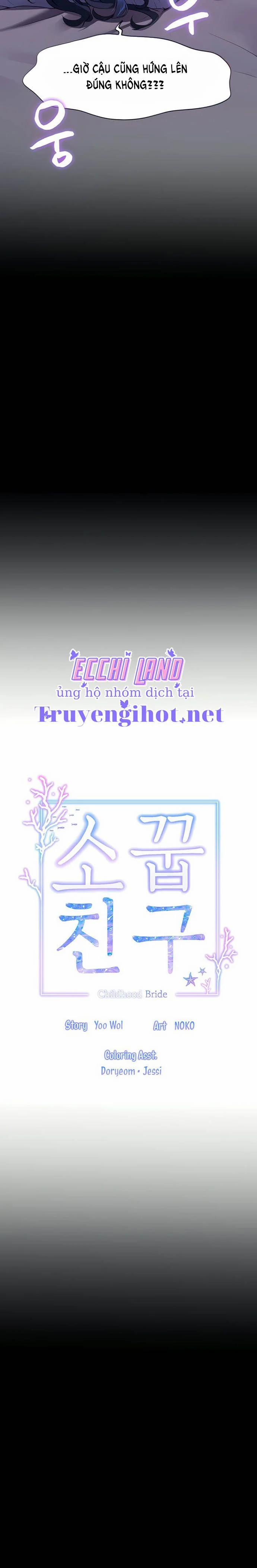 Bạn Thời Thơ Ấu Của Tôi Là Dã Thú 32.1 trang 7