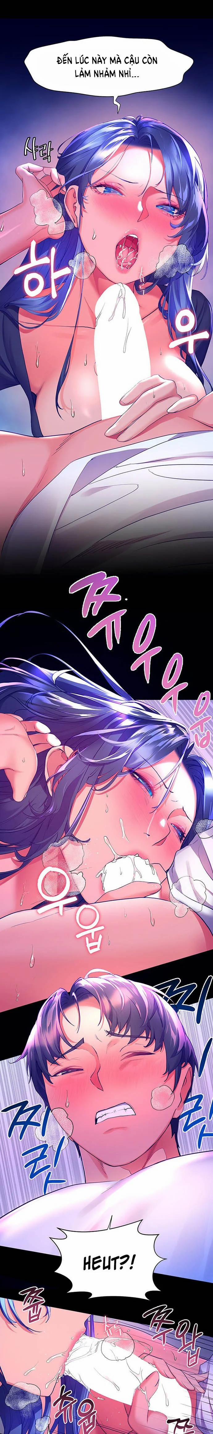 Bạn Thời Thơ Ấu Của Tôi Là Dã Thú 32.2 trang 7