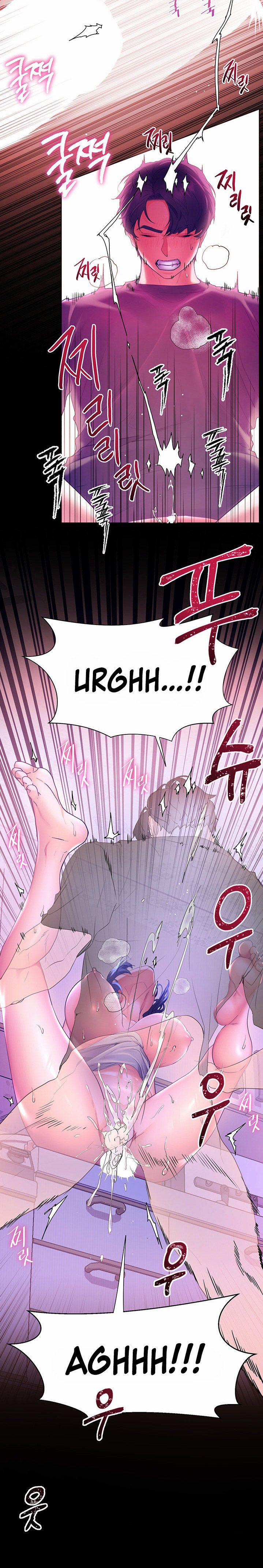 Bạn Thời Thơ Ấu Của Tôi Là Dã Thú 39.2 trang 16