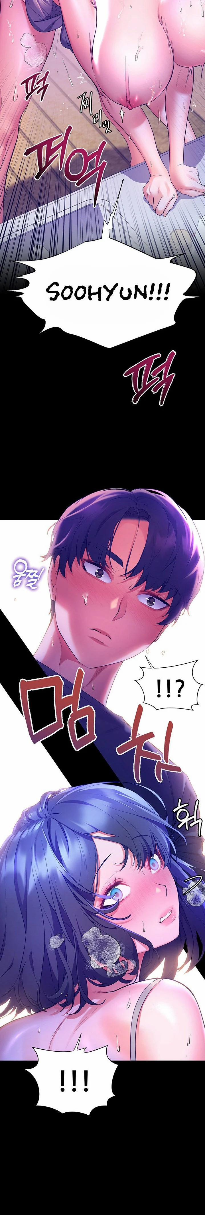 Bạn Thời Thơ Ấu Của Tôi Là Dã Thú 39.2 trang 4