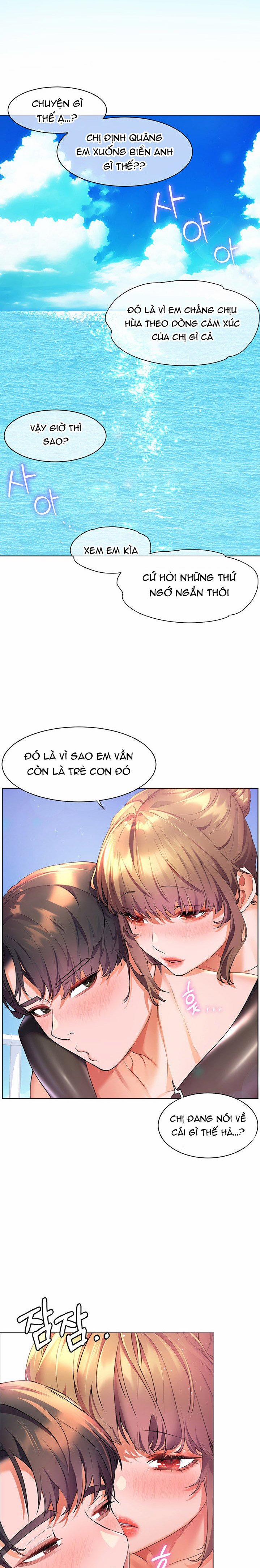 Bạn Thời Thơ Ấu Của Tôi Là Dã Thú 41.2 trang 10