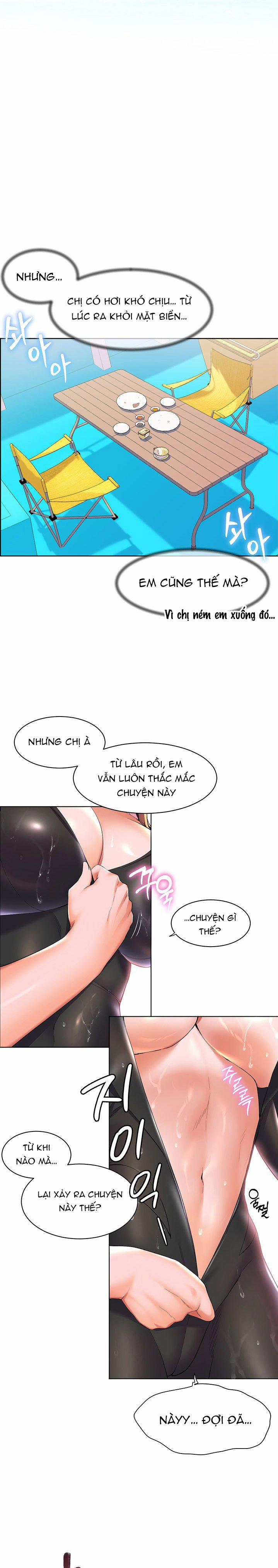 Bạn Thời Thơ Ấu Của Tôi Là Dã Thú 41.2 trang 12