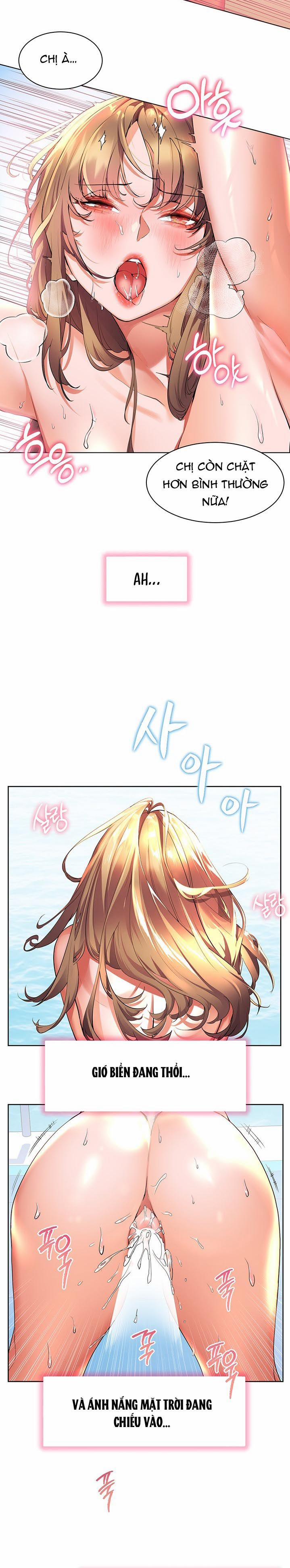 Bạn Thời Thơ Ấu Của Tôi Là Dã Thú 42.1 trang 13