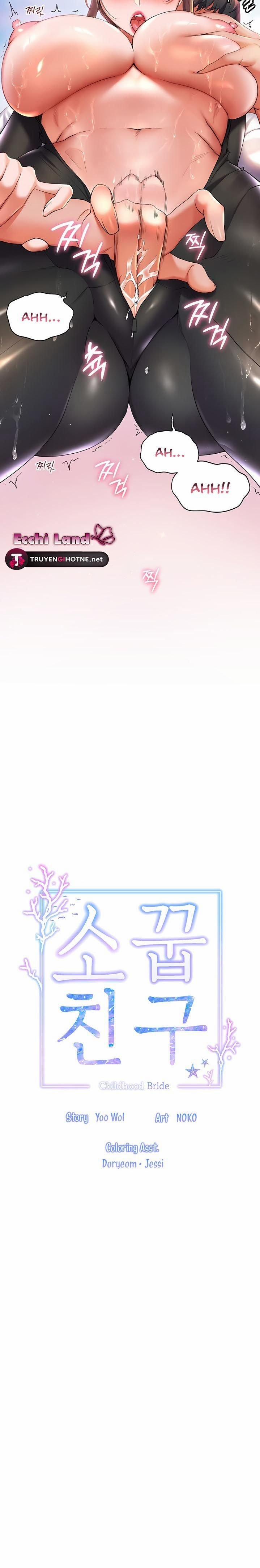 Bạn Thời Thơ Ấu Của Tôi Là Dã Thú 42.1 trang 6