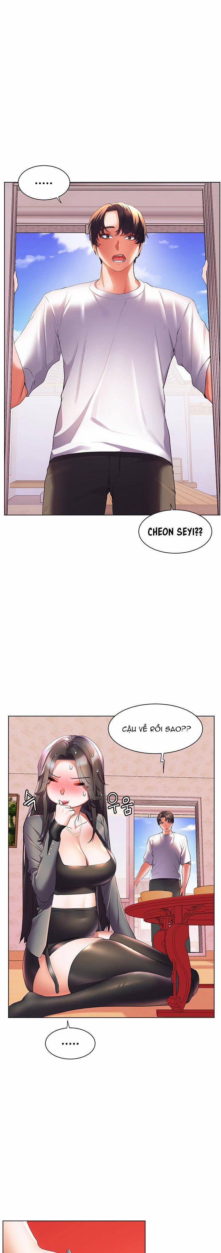 Bạn Thời Thơ Ấu Của Tôi Là Dã Thú 45.2 trang 7