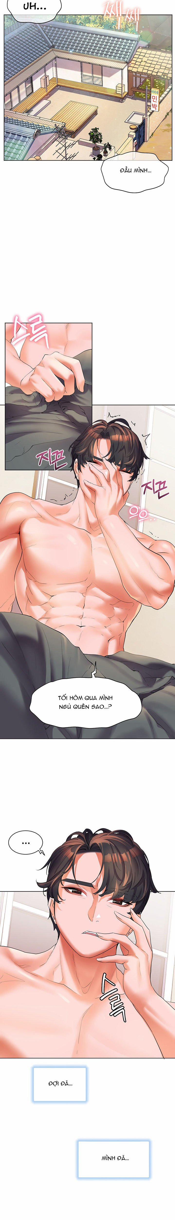 Bạn Thời Thơ Ấu Của Tôi Là Dã Thú 47.2 trang 13