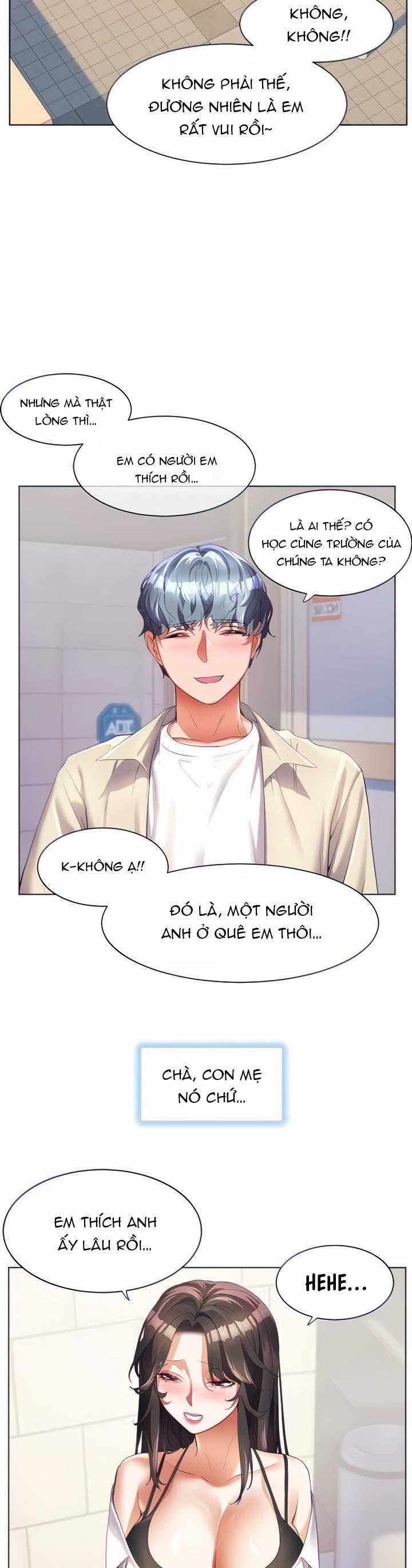 Bạn Thời Thơ Ấu Của Tôi Là Dã Thú 51.1 trang 2