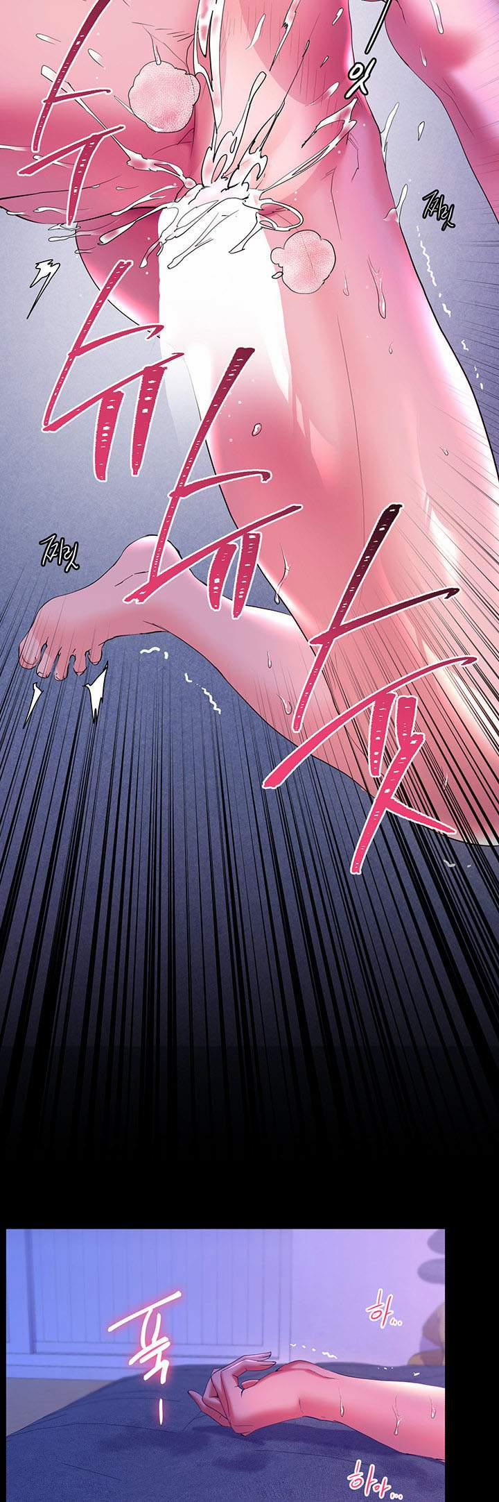 Bạn Thời Thơ Ấu Của Tôi Là Dã Thú 52.2 trang 10