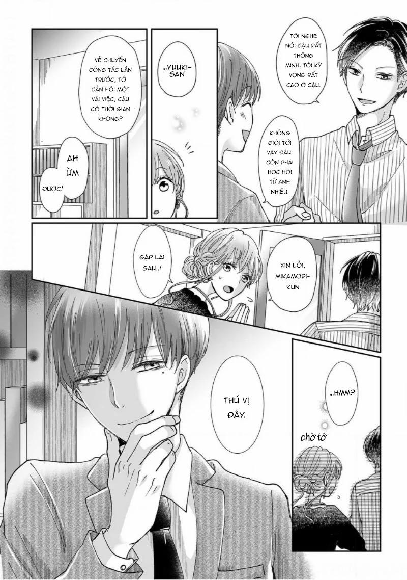 Bạn Thời Thơ Ấu Của Tôi Là Dã Thú 6 trang 19